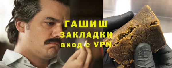 прущая мука Верея