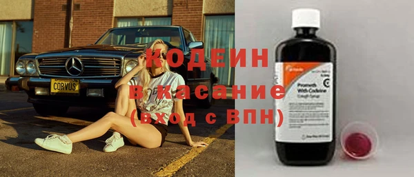 прущая мука Верея